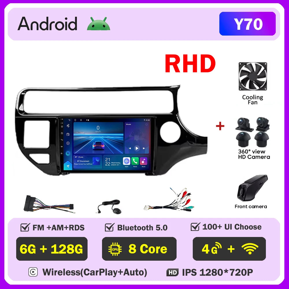 Android Car Radio for KIA RIO K3 2015-2017 | 9" Touch Screen GPS Navigation Wireless CarPlay Android Auto